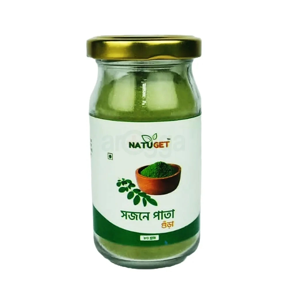 Natuget Moringa Powder (সজনে পাতা গুঁড়া) 80gm